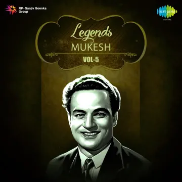 Raj Kapoor Speaks And Jane Kahan Gaye Woh Din Film - Mera Naam Joker-cover