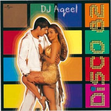Udi Baba-cover