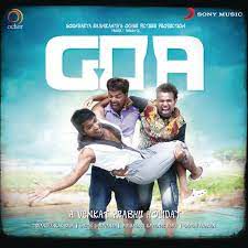Idhu varai illatha Goa-cover