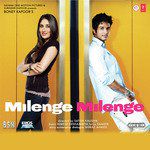 Tum Chain Ho Unplugged-cover