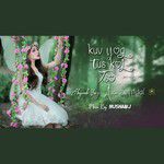 Kuv yog tus koj tso-cover