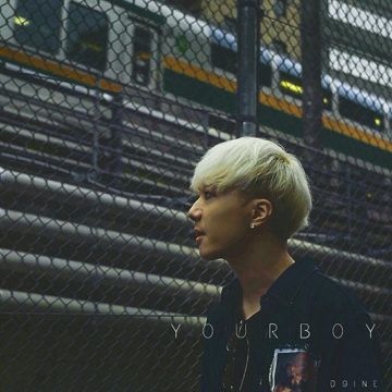 YOUR BOY-cover