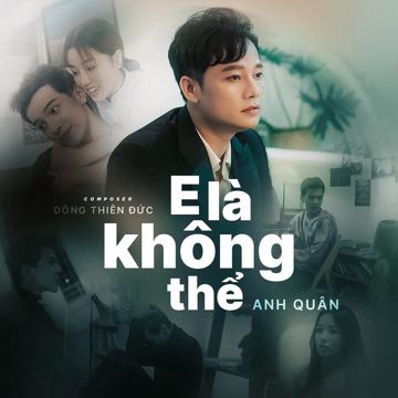 E Là Không Thể-cover