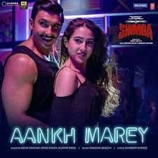 Aankh Marey -cover