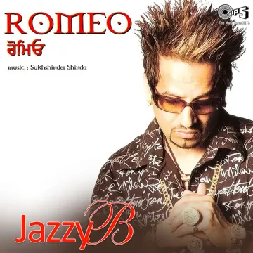 Dil Luttiya-cover