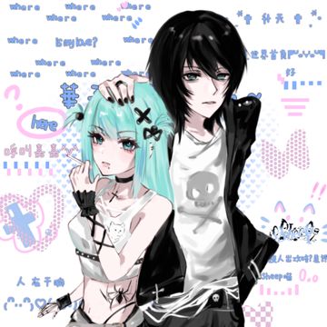 ゛愛 難 猜 ゛-cover