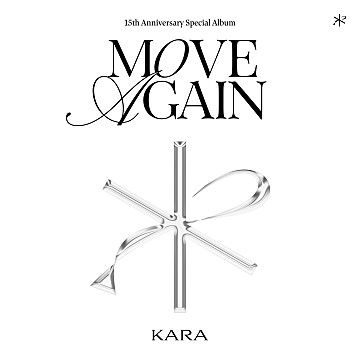 WHEN I MOVE-cover