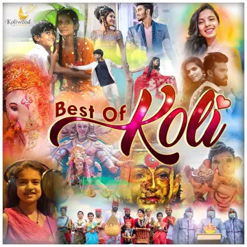Ishq Pirman Ranglay-cover