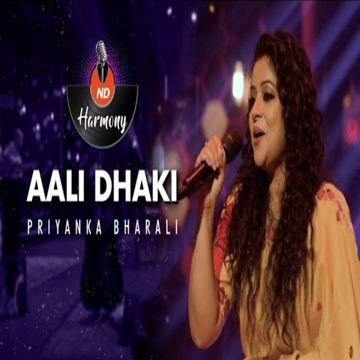 Ali Dhaki Poro Xaliki{ND Hermony}-cover