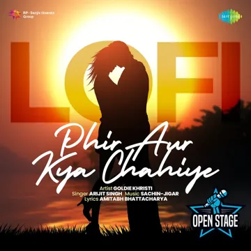 Phir Aur Kya Chahiye - LoFi-cover