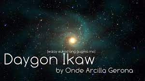 Daygon Ikaw-cover