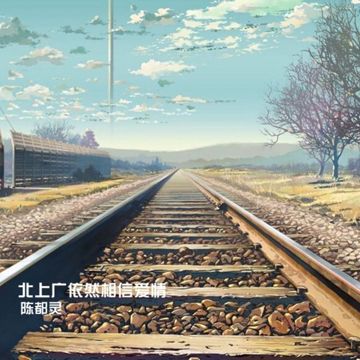 非凡任務-cover