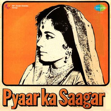 Hum intezar karenge-cover