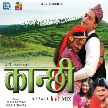 Siriri Hawale (Original)-cover