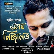 Monor Nijanot-cover