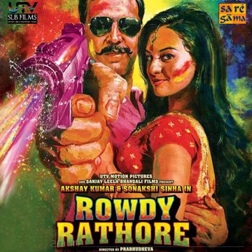 Aa Re Pritam Pyaare-cover
