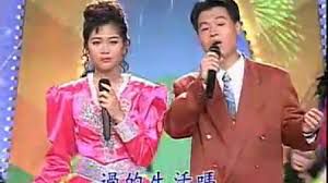 你现在好吗