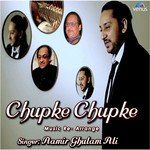 Chupke Chupke-cover