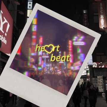 heartbeat-cover