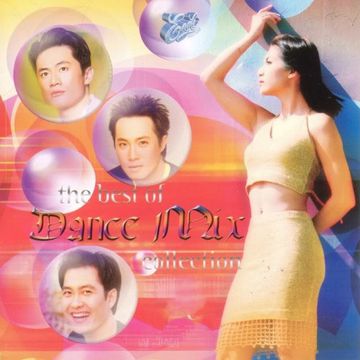 Nỗi Nhớ Dịu Êm-cover