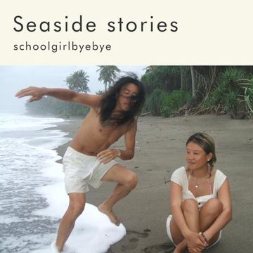 Bali-cover