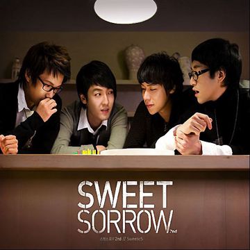 심플 라이프 (Simple Life)-cover