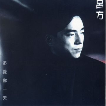 老情歌-cover