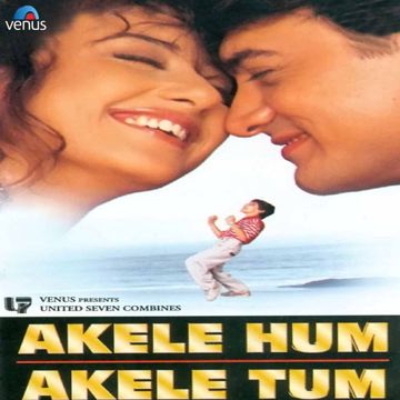 Raja Ko Rani Se-cover