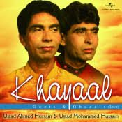 Main Hawa Hoon-cover
