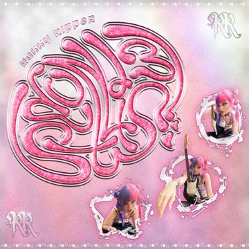 donde stas??-cover