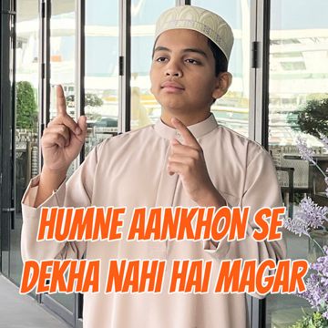 Humne Aankhon Se Dekha Nahi Hai Magar