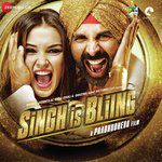 Dil Kare Chu Che-cover