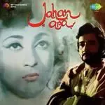 Main Teri Nazar Ka Suroor Hoon-cover