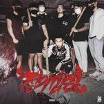 딱 대 (Feat. Polodared)(Get Ready)-cover