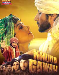 Rab Ko Yaad Karoon (Short Ver.)-cover