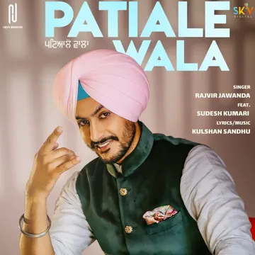 Patiale Wala (feat. Sudesh Kumari)-cover
