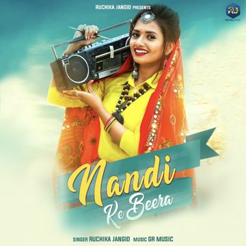 Nandi Ke Beera-cover