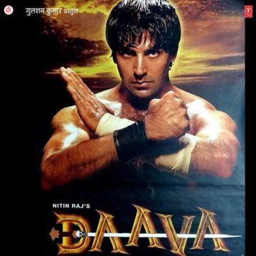 Dil Main Hai Tu-cover
