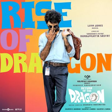 Rise Of Dragon - From "Return Of The Dragon"-cover
