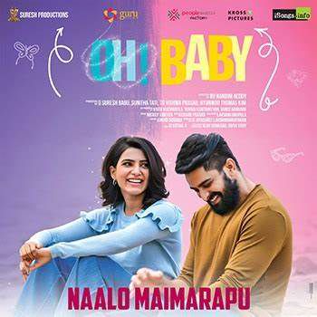 Naalo Maimarapu Oh! BABY-cover