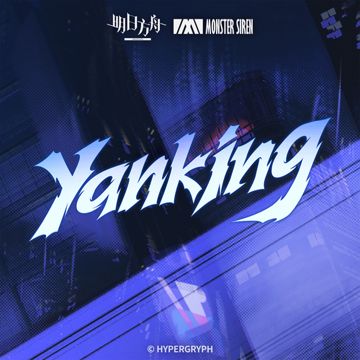 Yanking-cover