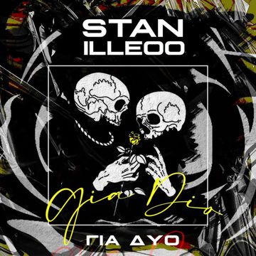 Gia Dio-cover