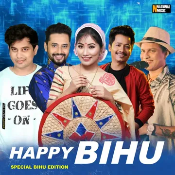 O Dhun Dhuniya-cover