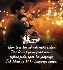 tum hi ho song aashiqui 2