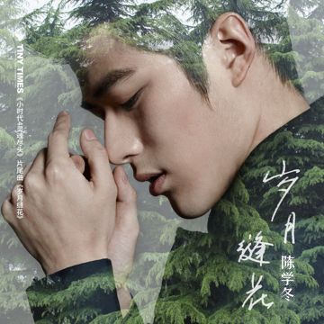 一年级-cover