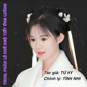 TĐ HQ: PHÀN LÊ HUÊ HỘI NGỘ TIẾT ỨNG LUÔNG – UP QUỐC ANH-cover