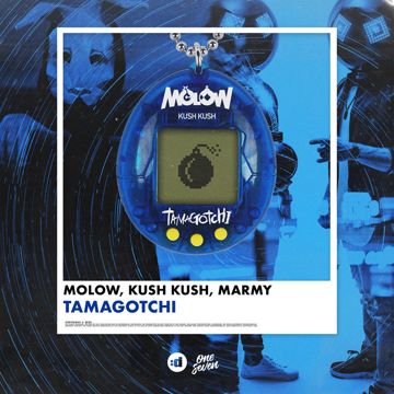Tamagotchi-cover