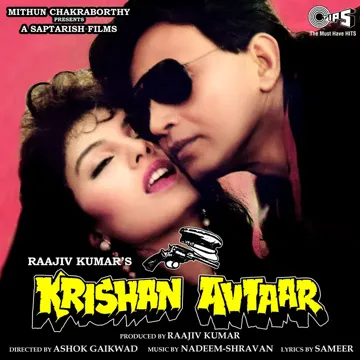 Humse Pyar Karo-cover