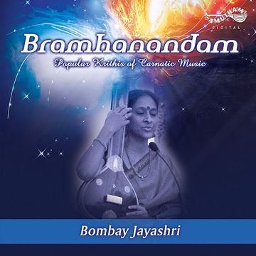 Vaseegara (Short Ver.)-cover
