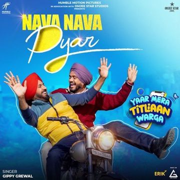 Nava nava pyar-cover